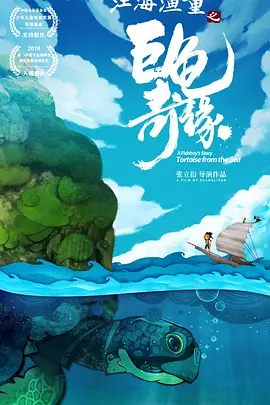 亚洲色图久久